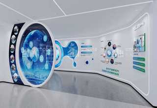 广州公司税筹规划方案